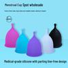 Medical Grade Silicone Leakproof Menstrual Cup - New Round Head, Swim-Friendly, 5 Colors Available