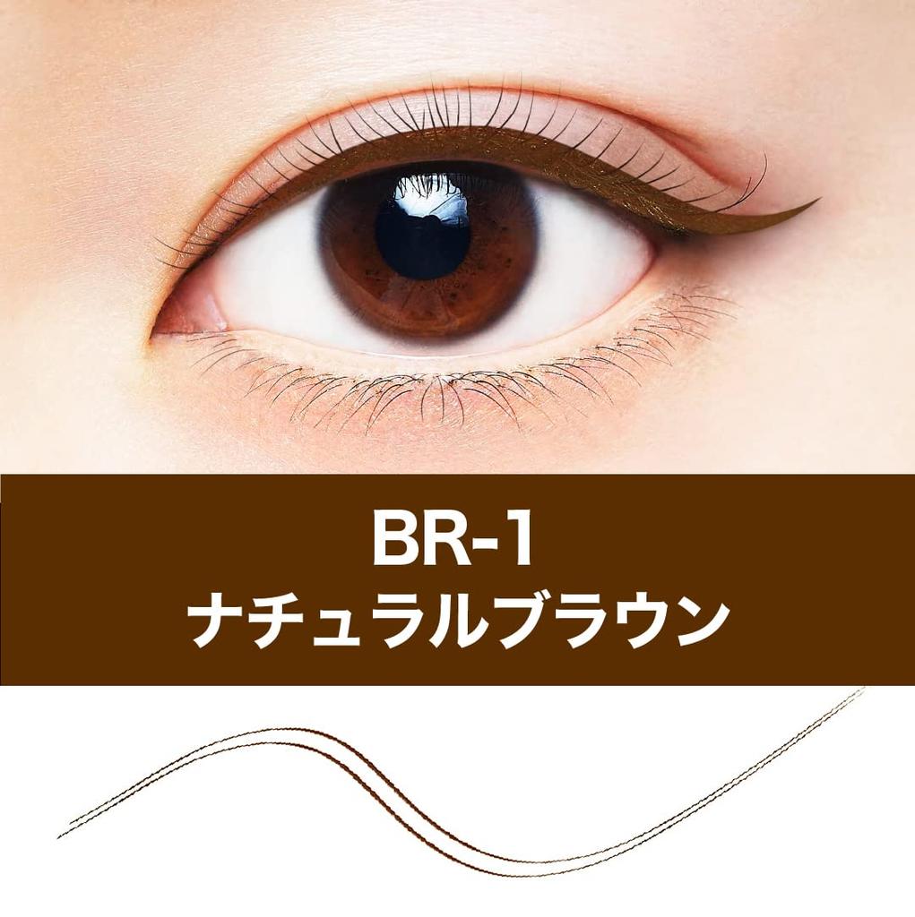 Maybelline Hyper Sharp Liner R Eyeliner Waterproof Natural Brown Liquid Eyeliner BR-1 Ultra-fine