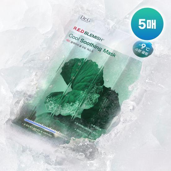 Dr.G Red Blemish Cool Mask 5 Sheets (3 Types) (Soothing/Trace Reduction/Elasticity)