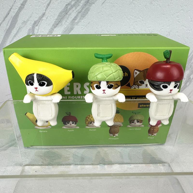 New Products In Stock Mofusand Doll Cat Fruit Blind Box Handmade Female Healing Series Desktop Ornament Surprise Gift For Girls