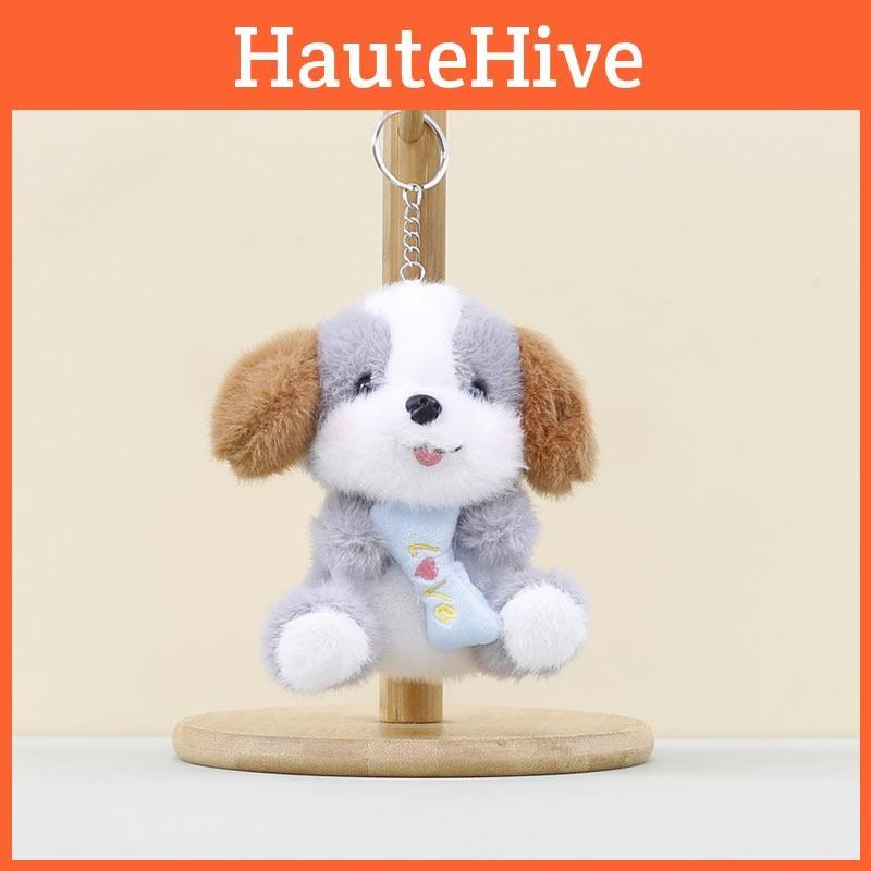 Toy Puppy Plush Cute Cartoon Keychain Backpack Pendant Childrens Gift Holiday