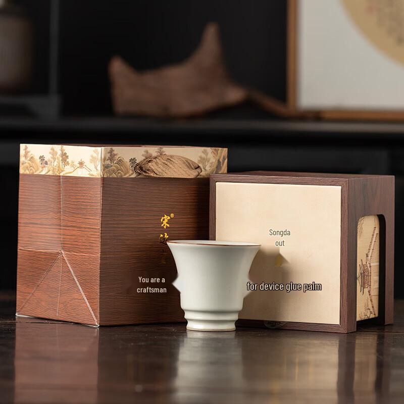 Chaxun Master Ru Kiln Handmade Gongfu Tea Set