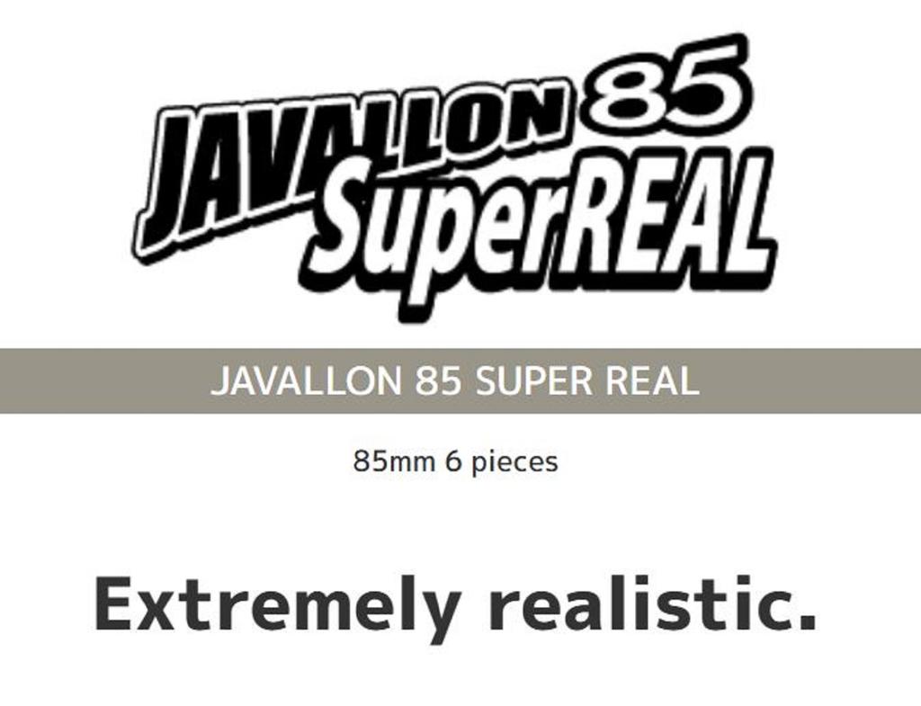 Imakatsu Soft Lure Javallon 85 Super Real S-17 (2452)