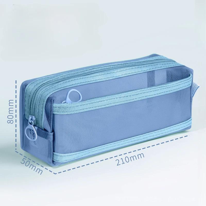 Simplicity Nylon Mesh Pencil Case for Kids Fashion Solid Color Stationery Organizer Portable Zipper Pen Bag Student Supplies