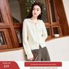 Xiangying Women's Loose Fit Hooded Zip Knit Cardigan