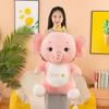 Cute Angel Elephant Plush Pillow - Children's Stuffed Toy