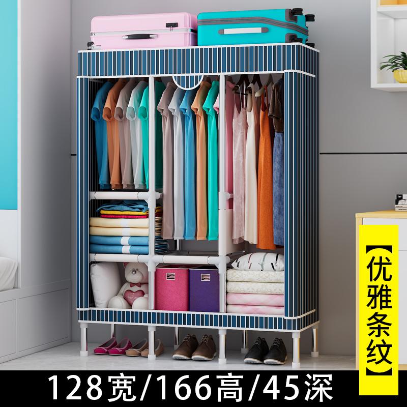 Portable Fabric Wardrobe Closet, Dustproof Hanging Organizer Space Saving Storage Cabinet Foldable Closet Bedroom Dorm Apartment