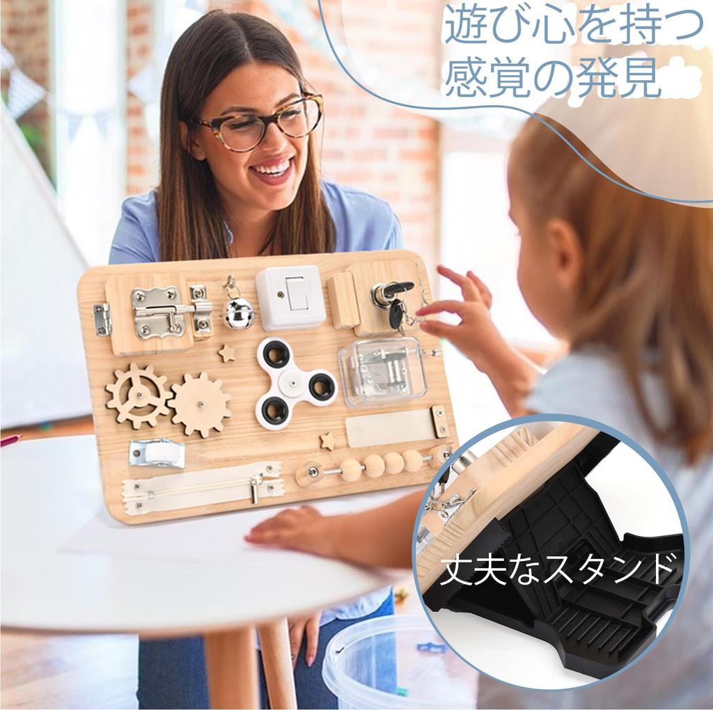 Montessori Wooden Busy Educational Toy for Ages 3 and Sensory Fingertip Folding Birthday Travel Toy Board, 12-Piece Up, Play, Training, Stand,