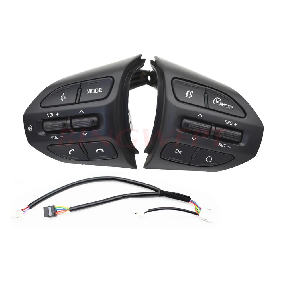 Multifunction Steering Wheel Combination Control Switch For KIA K2 RIO 2018 2019 2020 RIO X LINE Buttons Bluetooth Phone Cruise