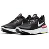 Nike Womens React Miler 'Black Sunset Pulse' (women's Sizes) Black / Violet Dust / Sunset Pulse / Metallic Silver Running Shoes CW1778 012