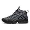 Kiko Kostadinov x ASICS HS3-S Gel Nandi SP 5 Graphite Grey Unisex Sneakers Carrier-Grey 1201A237-020