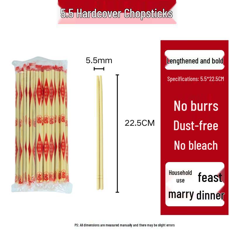 Individually Wrapped Disposable Bamboo Chopsticks, 500 Pairs