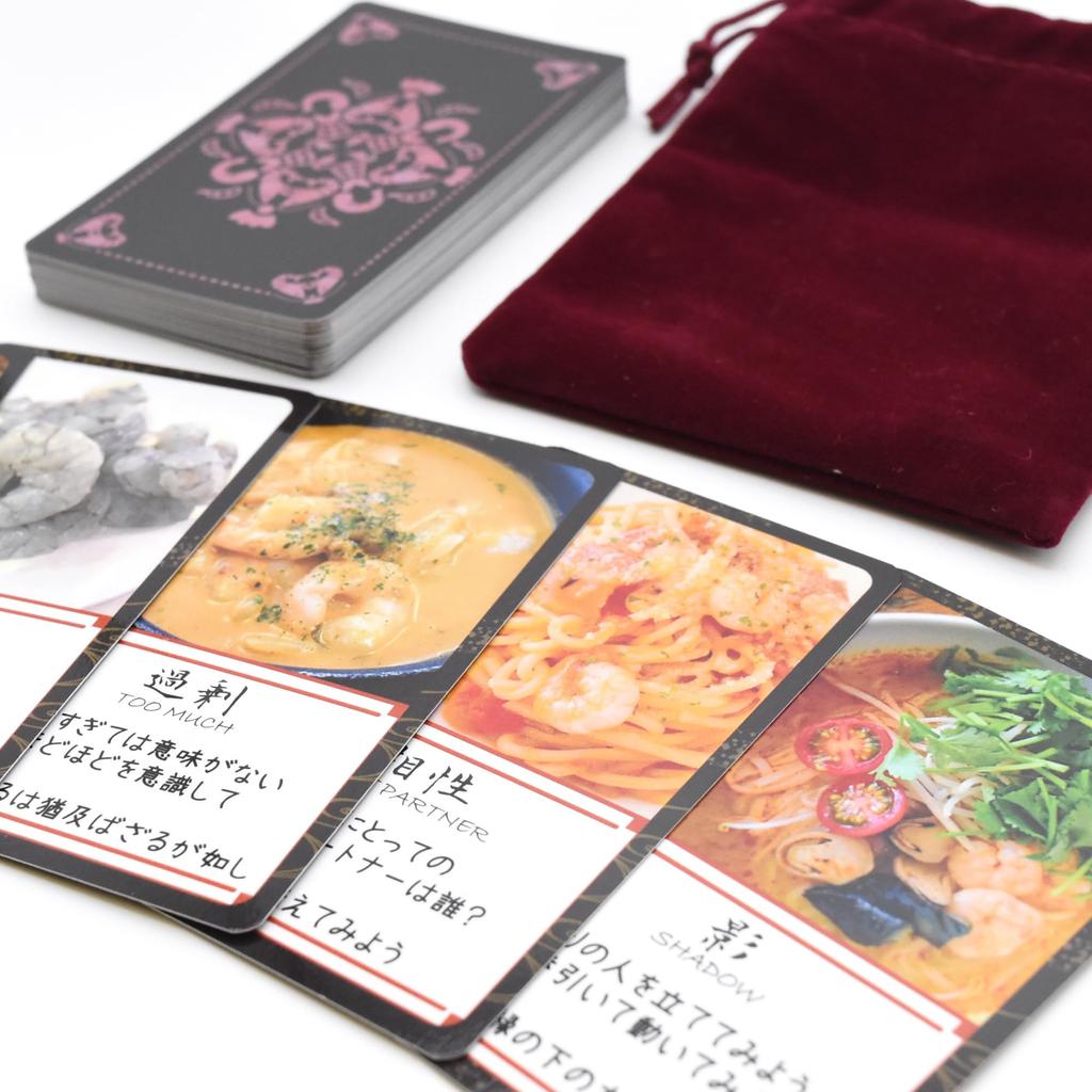 Ebisu Cards Naomi Inaba 32 Cards In a Drawstring Bag [Genuine]