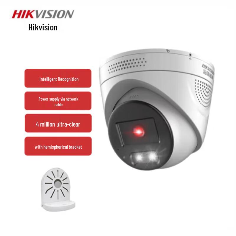 

Hikvision 4MP PoE Smart Full-Color Dome Surveillance Camera
