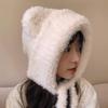 Autumn And Winter  Bear Ear Strap Lei Feng Hat Women'S Korean Cute Warm Ear Protection Knitted Wool Hat