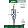 Stainless Steel Hole Saw Drill Bit