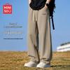 MINISO Men's Straight-Leg Casual Sport Pants