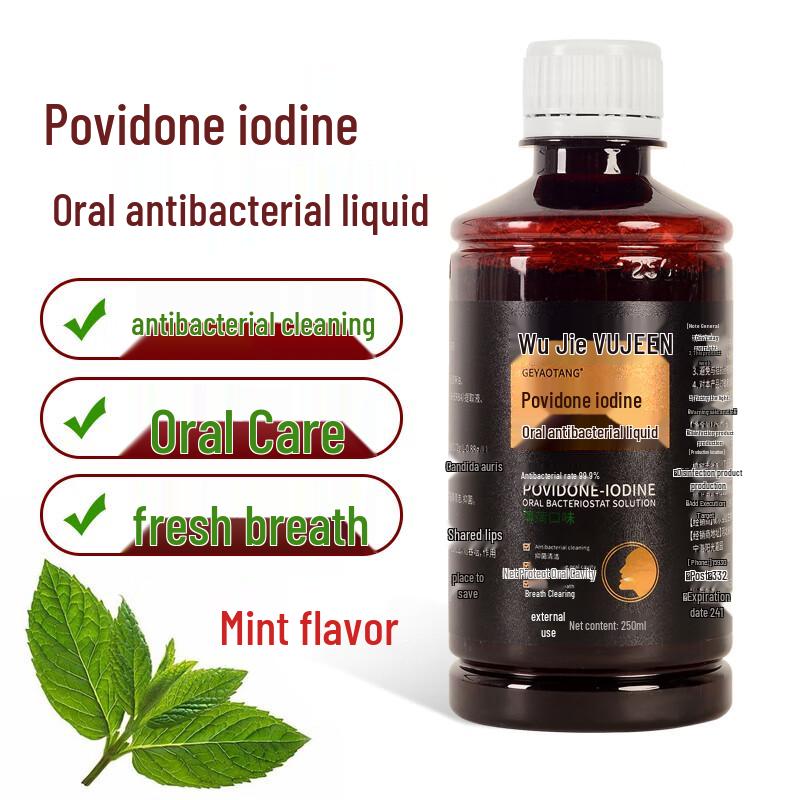 VUJEEN Povidone-Iodine Mouthwash