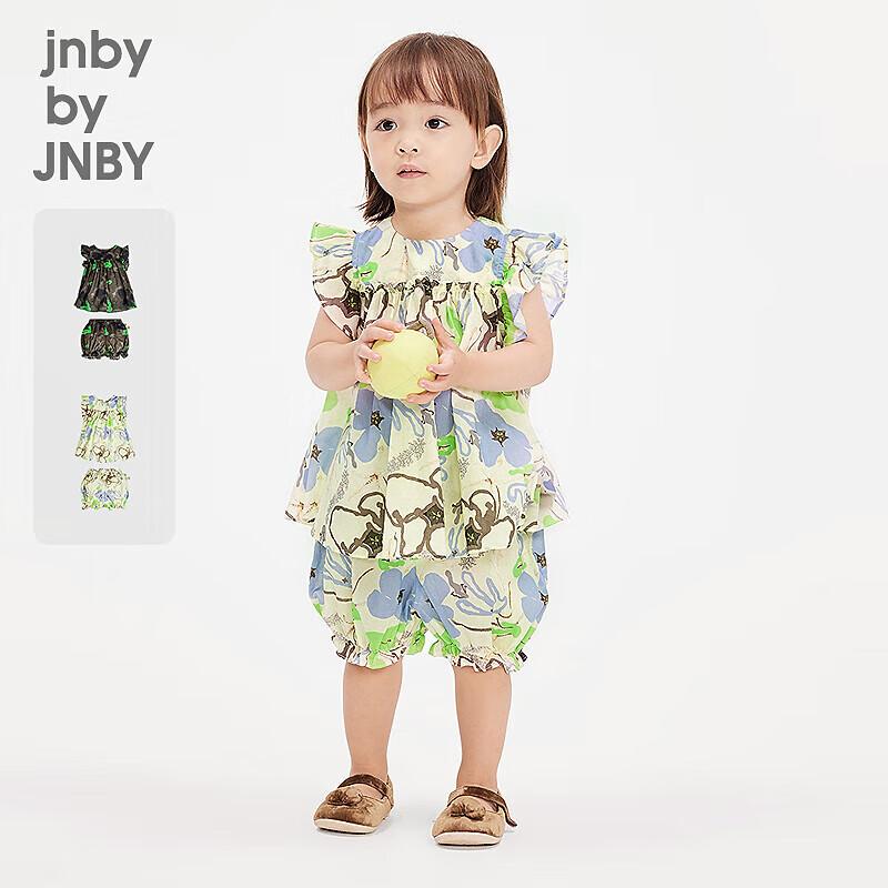 

JNBY by JNBY Infant Girls Summer Cotton Pullover Set 110cm