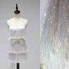 10M New 10M Length Skirt Tassel Illusion Laser 20cm Wide Laser Fringe Lace Gradient DIY Clothing Accessories Designer Clothing