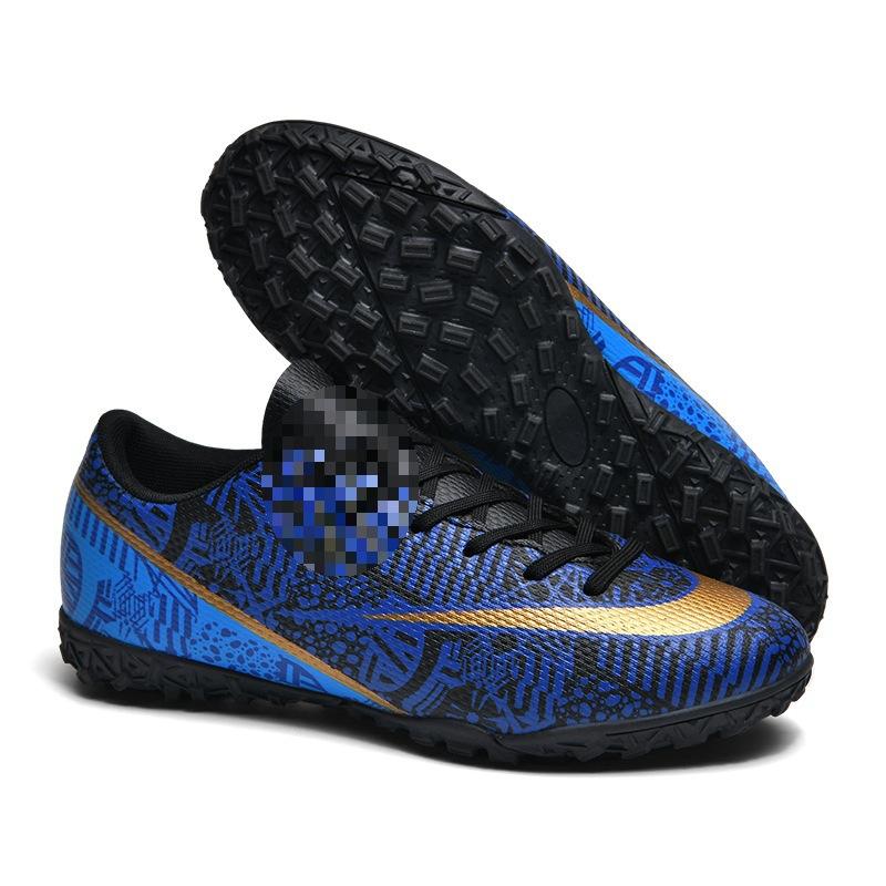 

Leather feet DingTalk youth training low-top campus broken football shoes and shoes students artificial turf price 45