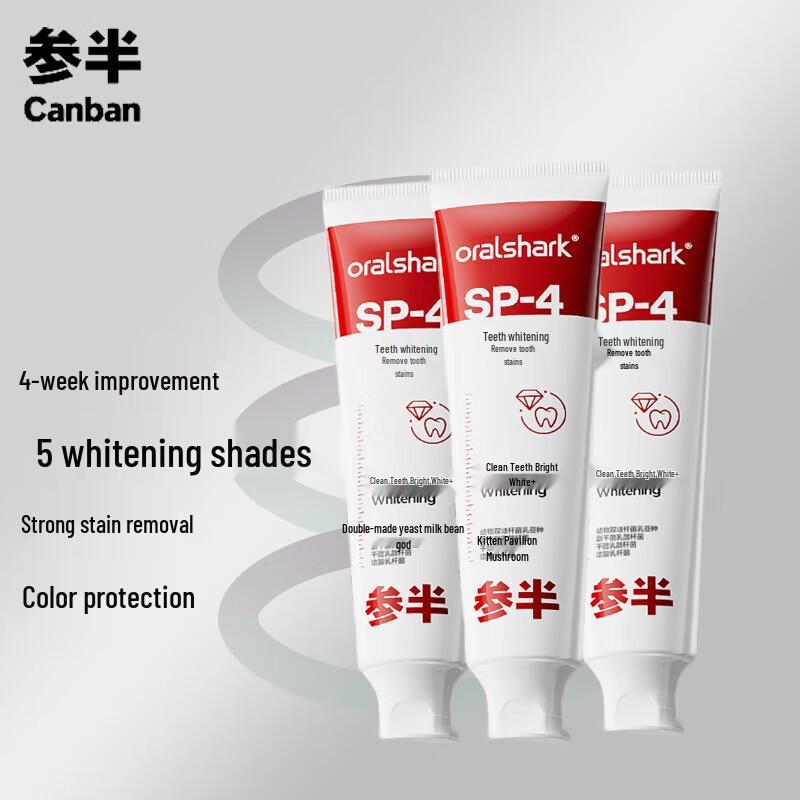 Canban SP-4 Пробиотическая отбеливающая зубная паста