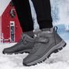 Women's Waterproof Non-Slip Warm Leather Snow Boots with Plus Velvet, Mid-Aged Comfort, Winter Cotton Walking Shoes