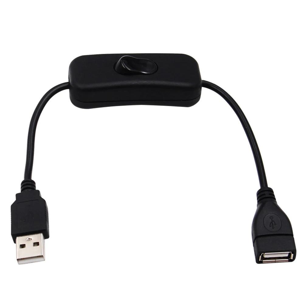 

Durable PVC USB Cable USB Connection Switch Control USB Extension Rocker Switch On/Off Switch USB Fan 220V чорний