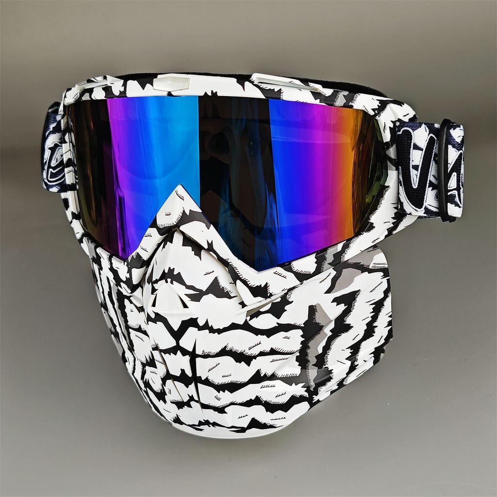 Brille Maske Radfahren Skimaske Blendschutz Anti-UV Outdoor-Brille Winddicht Multifunktion
