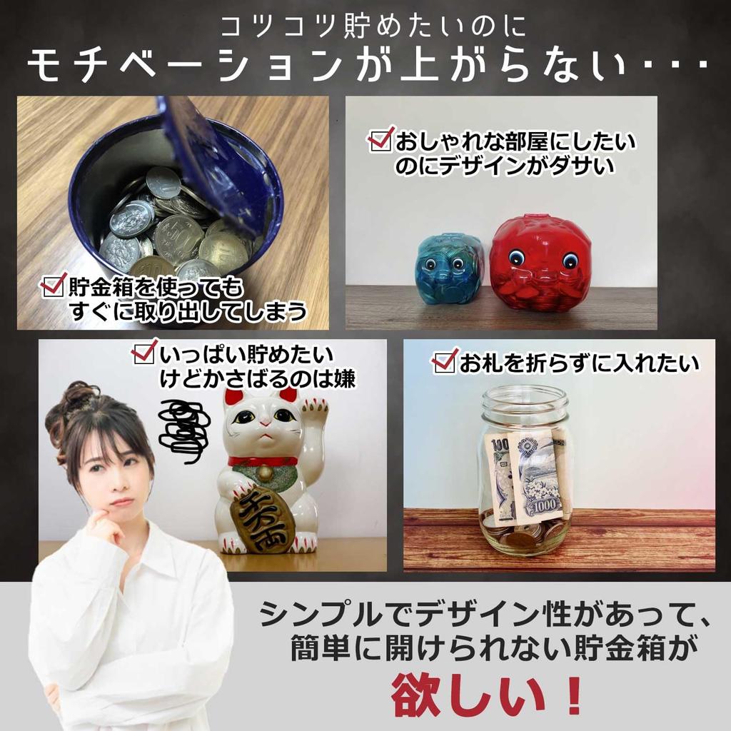 Šťastné Mono Prasátko 500jenová mince Neotevíratelné Prasátko 500jenová mince Prasátko Bankovky Stylový Interiér Vejde se do Čtverce (Stříbrná, 15 cm)