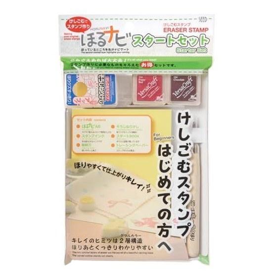 Seed Eraser Stamp Horunavi Start Set KH-HNT-2