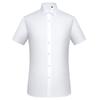 Cămașă de vară casual pentru bărbați, culoare uni, cu nasturi, ușor elastică, cu aspect de mătase, cu mânecă scurtă, cămăși de rochie fără călcare