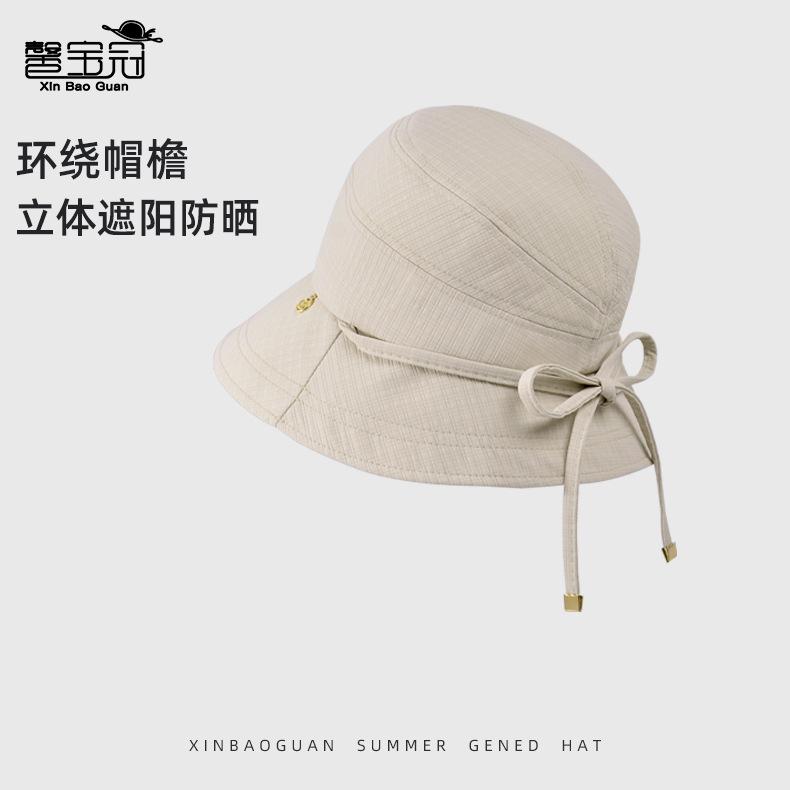 Summer Outdoor Travel Sunscreen Visor Versatile High Sense Big Head Circumference Basin Hat Show Face Small Bow Bucket Hat