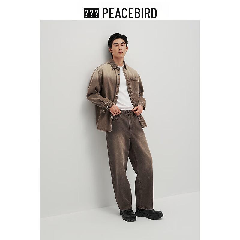 Peacebird Men's Retro Washed Gradient Denim Shirt