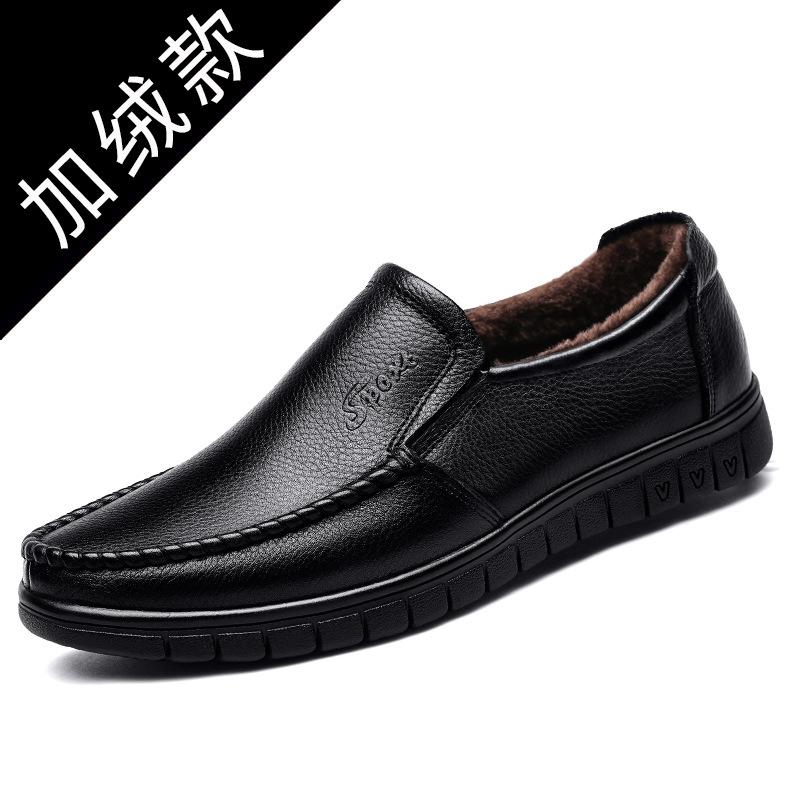 Large Size Men's Leather Shoes Men's Foot Cover Leather Hollow Breathable Casual Single Shoes Soft Sole Medium Old Dad Lazy Shoes