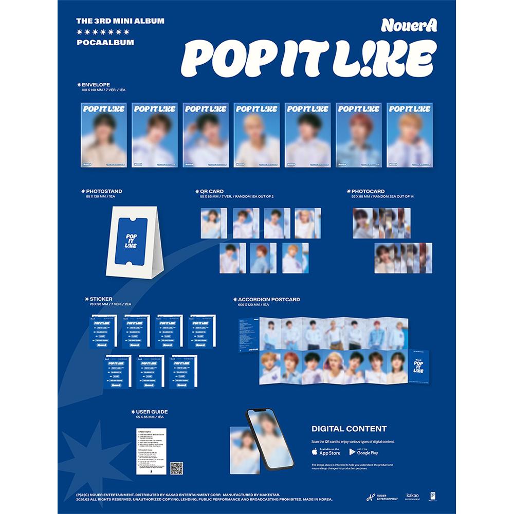NouerA - POP IT LIKE (POCA Ver.)