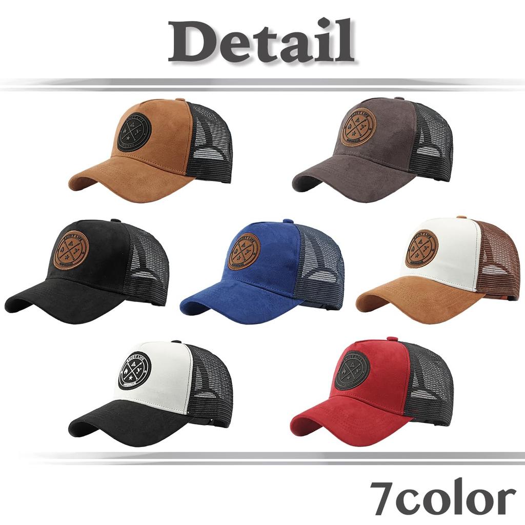 Casual Mesh Cap Hat Logo Design Stylish Sports CZA328 [White Fang] Men's Women's (Khaki)