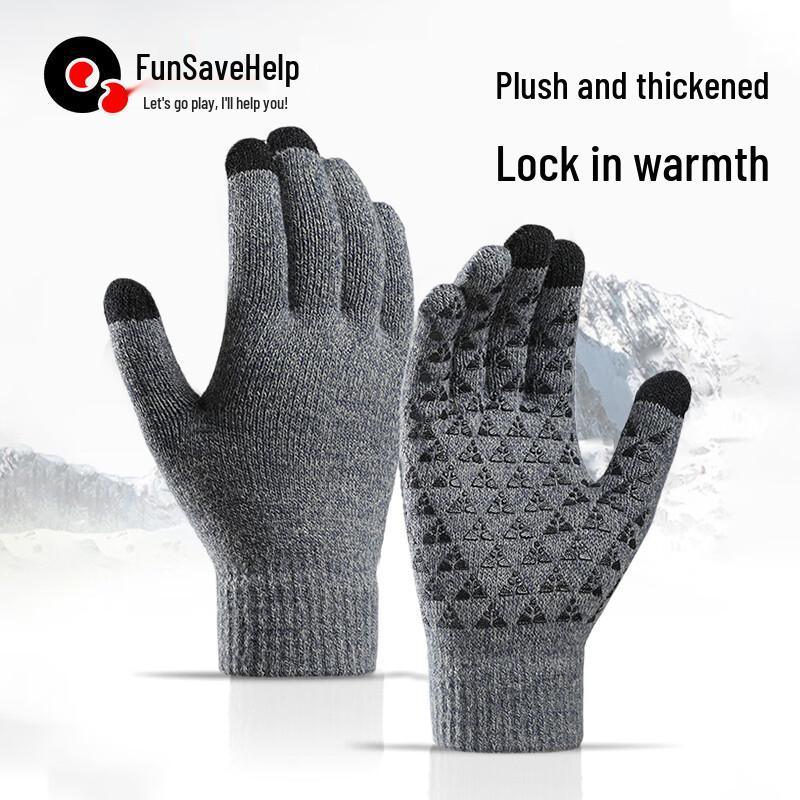 Fleece-lined Anti-slip Warm Gloves