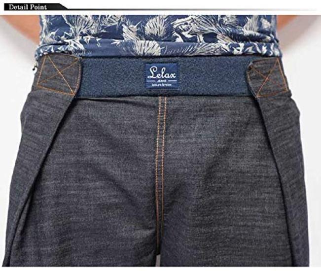 Kojima Jeans Relax Balloon Cropped Vertical Sarouel Bike Pants, Stretch, Makuake, Men's Pants, Indigo, LX-105-Hickory-M