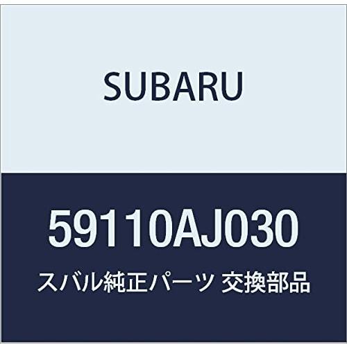 

Оригинальные детали SUBARU Matsudo Guard передняя левая часть номер детали 59110AJ030