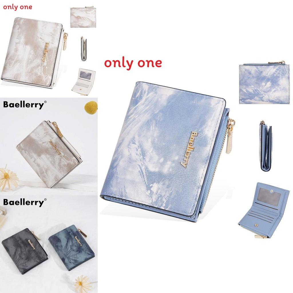 Fashion Short Wallet With Ink Wash Style And Antitheft Protection For Women