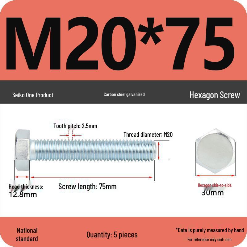 8.8 Grade Hot-Dip Galvanized Hex Bolt Nail M4-M30