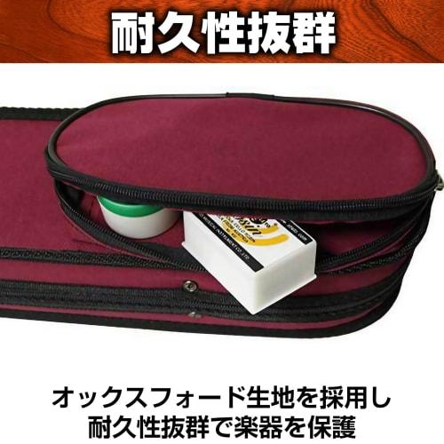 Boono Violin and Bow Case, Fits Viola, Cello, and Two Bows, Portable and Storage, Oxford Fabric (Red)