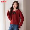Women's Elegant Bow Knot Beaded Knit Sweater