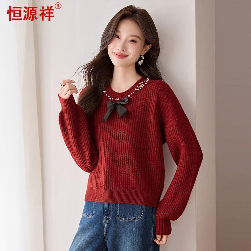 Women's Elegant Bow Knot Beaded Knit Sweater