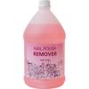 4uskin Polish Remover Nail Remover Large 1 Pcs 3.8L
