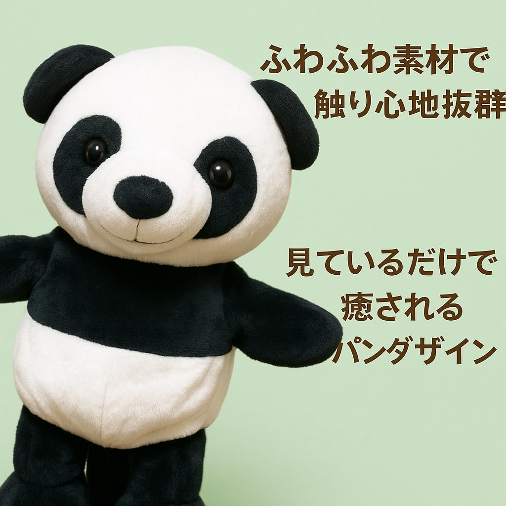 Golf Club Panda Animal Fits Fairway 430cc BRA-VORA Headcovers, Design, Design, Driver, Wood, Utility, 1W, FW, UT,