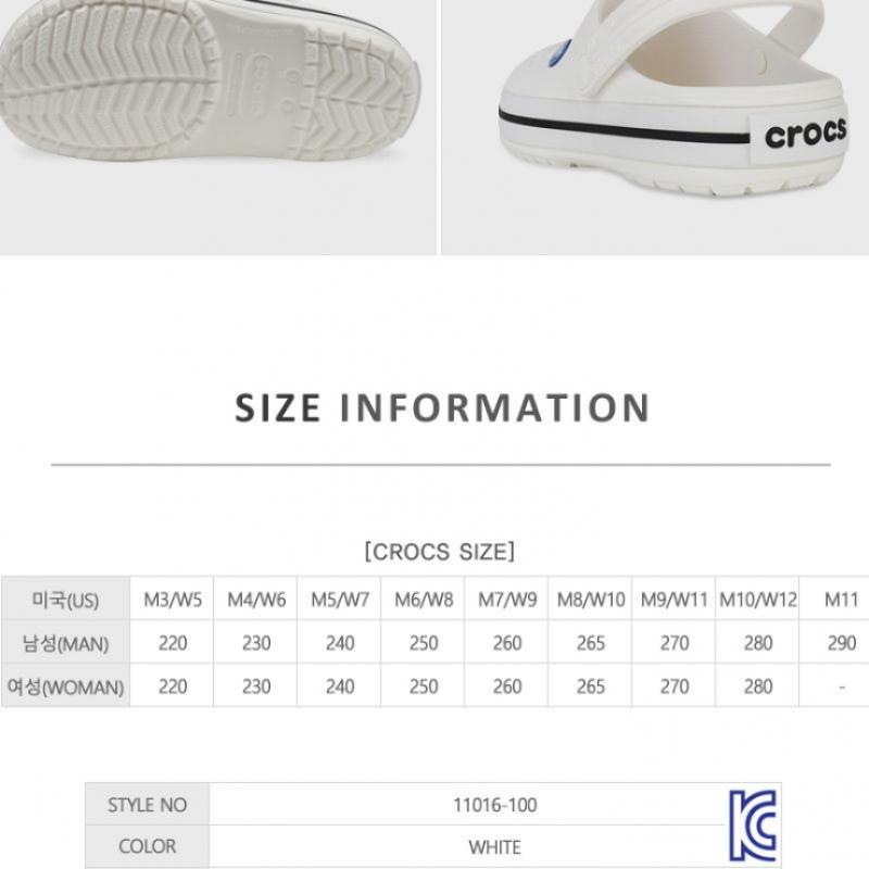 Crocs Crocband Clog Adult Sandals White 11016 100