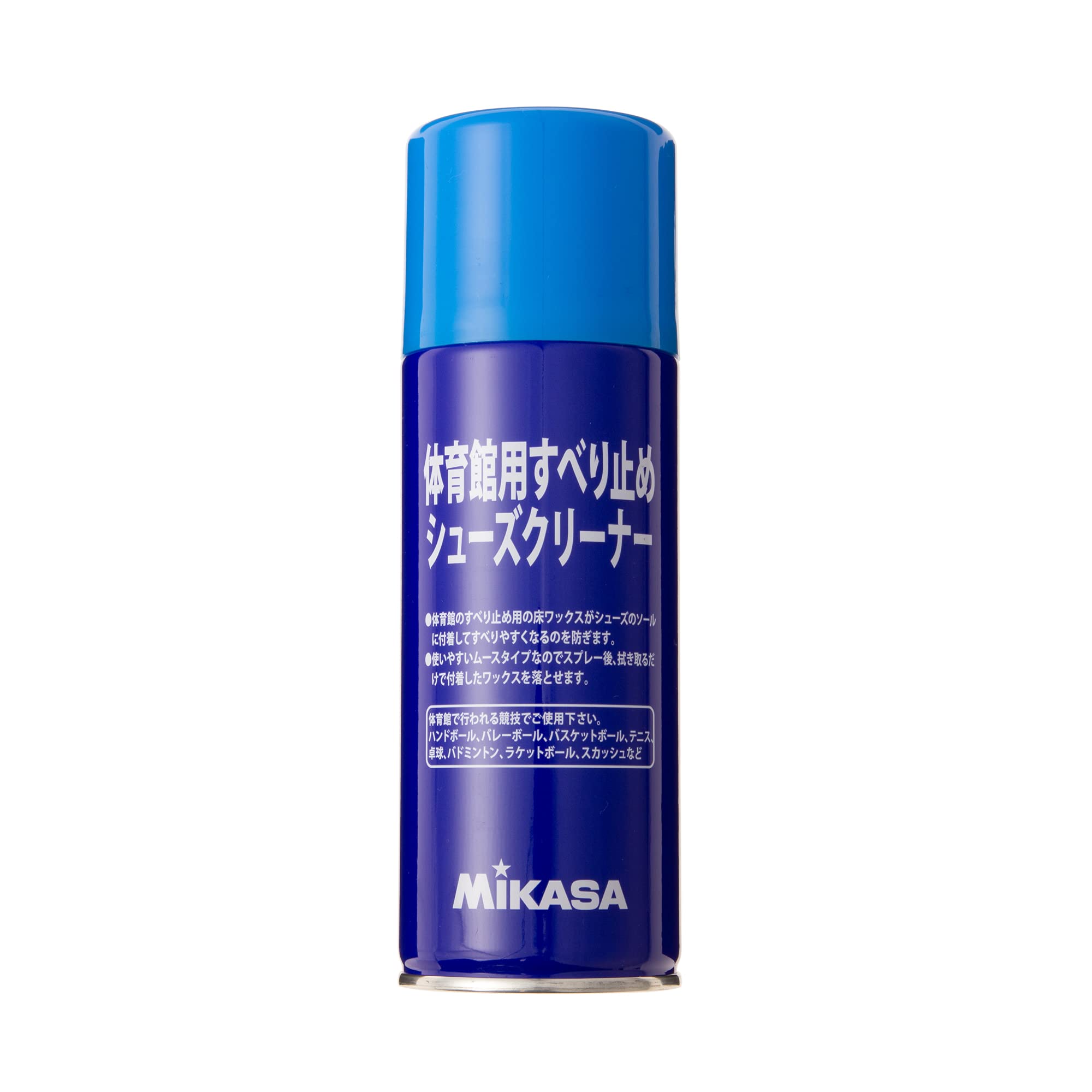 Mikasa Shoe Cleaner for Gymnasiums MST-300 Anti-Slip