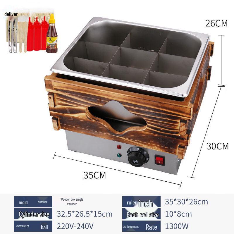 Commercial Electric Malatang Oden Cooker